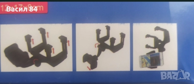 Авто поставка за телефон за кола, снимка 3 - Аксесоари и консумативи - 52674799