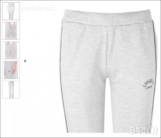 Спортен Дамски екип Lonsdale - Tracksuit пролет/ внос Англия, снимка 10 - Спортни екипи - 28353077