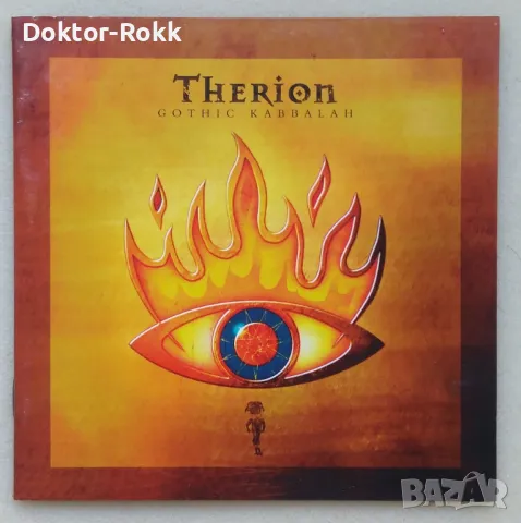 Therion - Gothic Kabbalah (Digi 2-CD) 2007