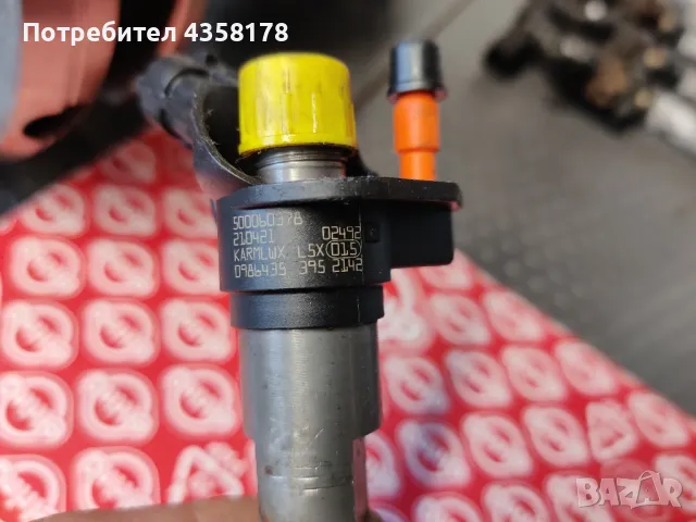 Дюзи за Ивеко 3.0, снимка 3 - Части - 49258632