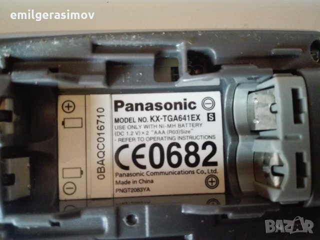Стар мобифон Panasonic ., снимка 5 - Антикварни и старинни предмети - 32885841