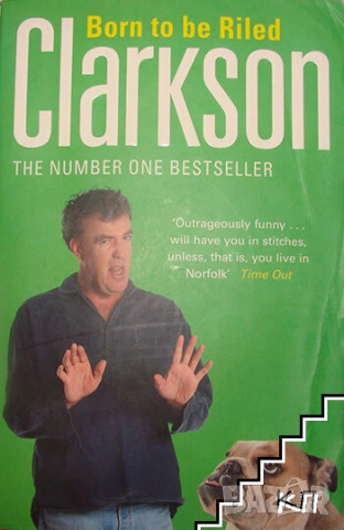 Книги на Английски, снимка 5 - Художествена литература - 52423741