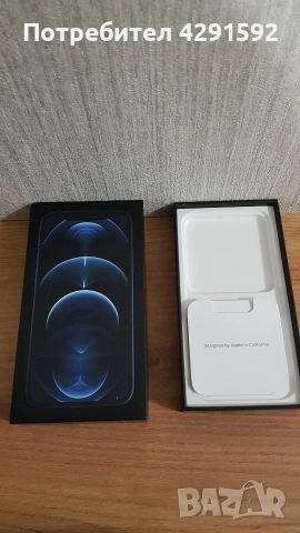Кутия за iPhone 12 Pro, Pacific Blue, 256 GB, снимка 4 - Apple iPhone - 52786468