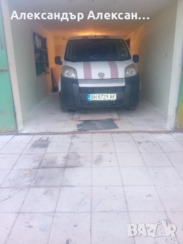 Фиат фиорино 1.3 мултиджет 