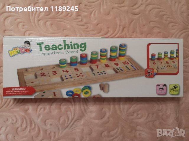 Дървена играчка за смятане, снимка 4 - Образователни игри - 37685563