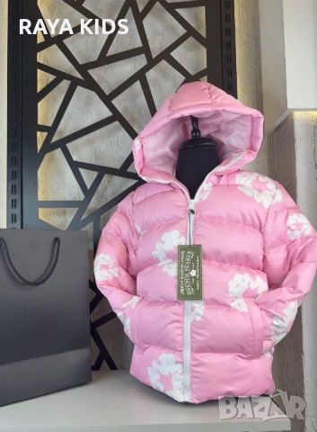🔥🔥НАМАЛЕНИЕ ДО — 50%!!! 🔥🔥 ❄️🩵Зимни якета за дееца на 1-2 години!, снимка 12 - Детски якета и елеци - 52798751