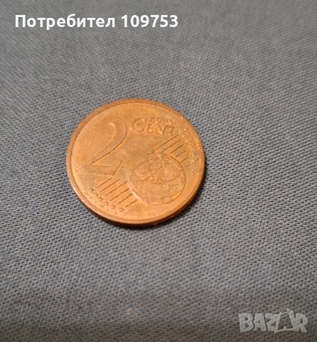 Монети 2, 10, 50 Euro cent 2000, 2001, снимка 5 - Нумизматика и бонистика - 53378779