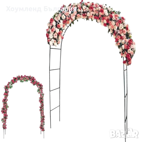 Свод арка за цветя и арка за балони - сватбена арка