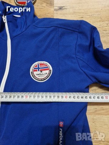 Мъжко яке nebulous Размер М , снимка 6 - Якета - 43493177