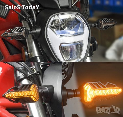 Мигач за мотопеди листо, мотоциклети, АТВ, скутер или мотор, 12V, дневна светлина и мигач, бял, снимка 4 - Аксесоари и консумативи - 32213341