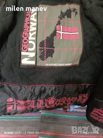 Geographical Norway, снимка 3 - Якета - 42945455