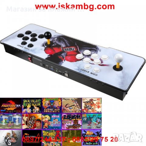 Аркадна игра Pandora Box 5S с 1299 игри, снимка 17 - Други игри и конзоли - 28529294