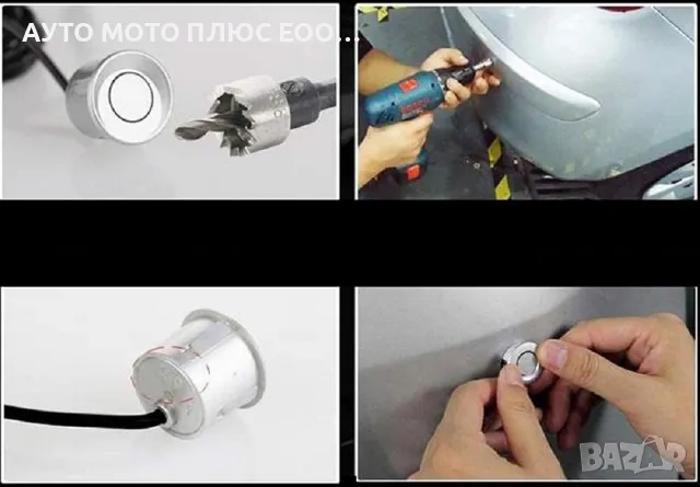 Парктроник с LED дисплей 8 датчика - Сив , снимка 7 - Аксесоари и консумативи - 48684164