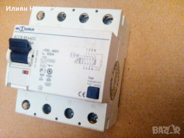 Дефектнотокова защита, снимка 2 - Други машини и части - 32751881