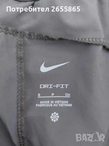 Мъжки долнища Nike STANDART FIT , снимка 6 - Спортни дрехи, екипи - 48435171