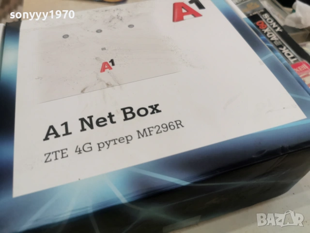 А1 РУТЕР ЗА СИМ КАРТА 1902261526, снимка 13 - Рутери - 53536793