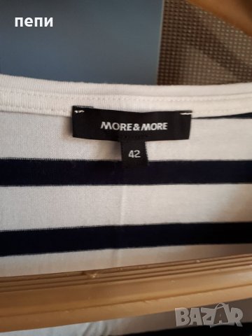 Елегантна блузка -L, снимка 2 - Блузи с дълъг ръкав и пуловери - 39541384