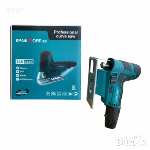 Професионален акумулаторен прободен трион КРАФТРОЯЛ BG