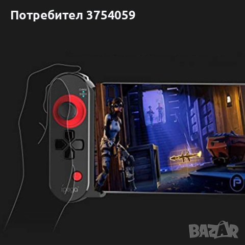 Безжичен контролер за компютърни игри iPEGA PG-9100 Unicorn, снимка 3 - Друга електроника - 52389130