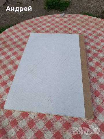 Стара ученическа тетрадка #10, снимка 5 - Антикварни и старинни предмети - 32773746