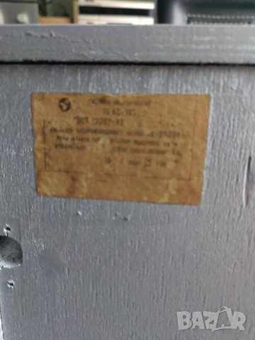   Вега-15АС-109 Руски Тонклони , снимка 6 - Тонколони - 43609637