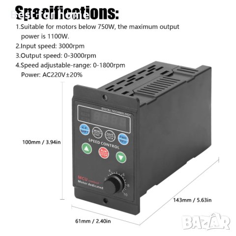 Честотен инвертор MCU T13-750W-12-H 230VAC за управление на трифазен електродвигател