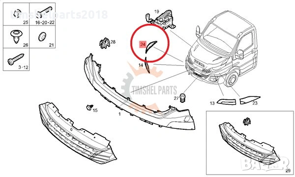 Лайсна под фар за Iveco Daily 2014-2019 год. - Пасажерска страна, снимка 2 - Части - 53047227