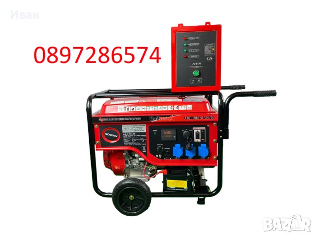 Монофазни бензинови генератори за ток 9.5 KW - топ цена от BULLMAX, снимка 4 - Генератори - 43151411