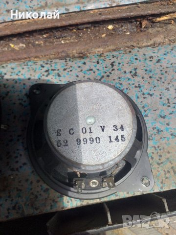 Авто Колони, снимка 2 - Тонколони - 36670679