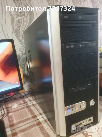 Настолен компютър 