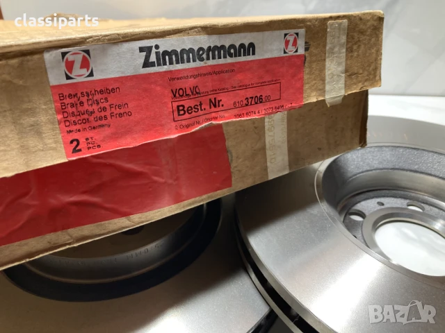 Спирачни дискове Zimmerman за Волво / VOLVO S60, V70 и XC90, снимка 5 - Части - 50451470
