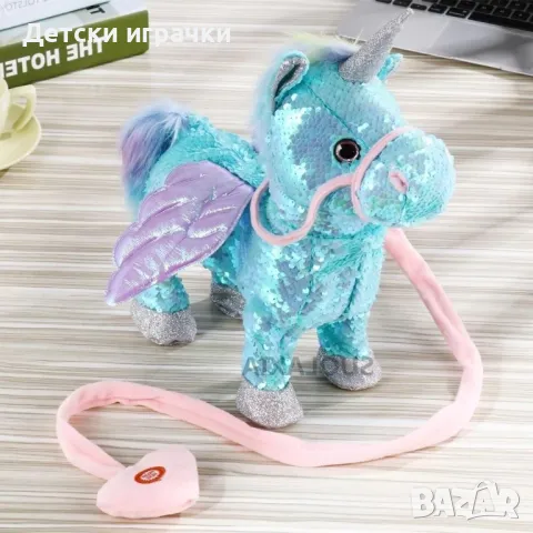 Интерактивен Еднорог, ходеща играчка музикална, с пайети, 3 цвята 