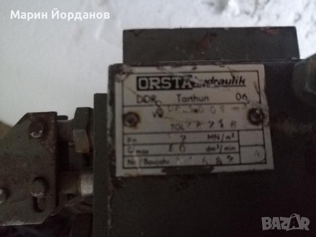 Немски хидравличен разпределител ORSTA, снимка 2 - Резервни части за машини - 39552957
