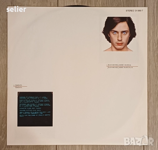 Jean Michel Jarre ‎– Magnetic Fields Издание 🇩🇪 GERMANY 1981г-CLUB EDITION Стил:Electronic Synth-p, снимка 3 - Грамофонни плочи - 52998112