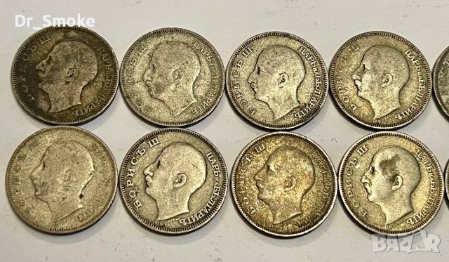 20 лева 1930г. - 12 броя, снимка 7 - Нумизматика и бонистика - 39299366