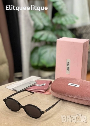 очила с оригинален калъф,кутия и Ув защита miu miu