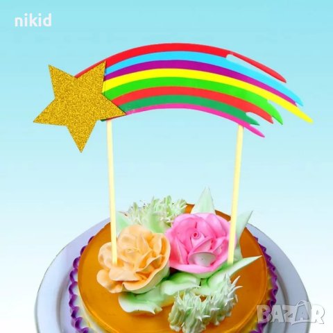 Падаща звезда дъга цветен брокатен картон топер украса декор за торта