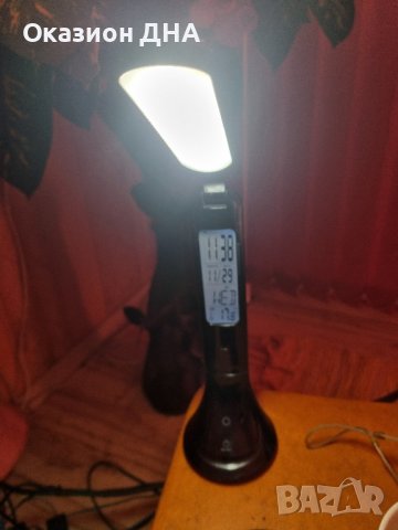 Сензорна настолна лампа