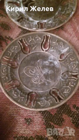 Сервиз турски меден стар 22893, снимка 17 - Декорация за дома - 33073979