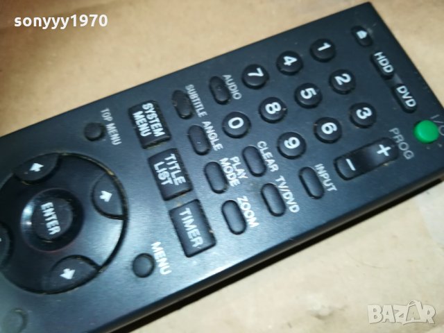 продадено-sony hdd/dvd remote 2206212026, снимка 9 - Плейъри, домашно кино, прожектори - 33302767