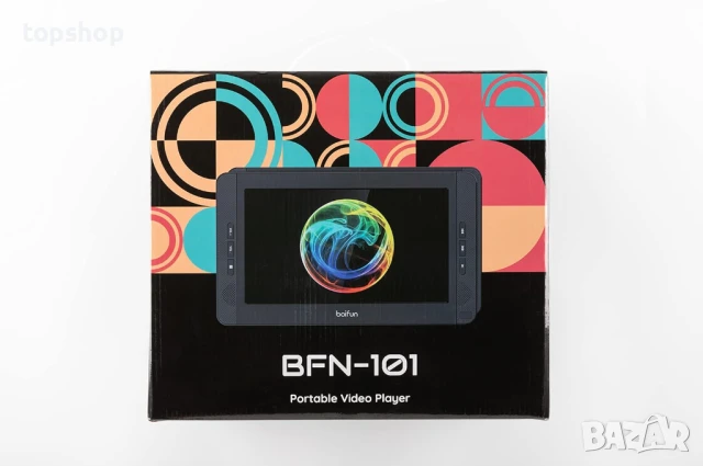 BOIFUN BFN-101 DVD / USB/ SD плейър за задна седалка на кола 2 екрана 10,5 инча, снимка 10 - Аксесоари и консумативи - 50500989