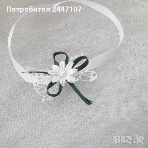 Сватбени гривни, снимка 5 - Сватбени аксесоари - 50054381