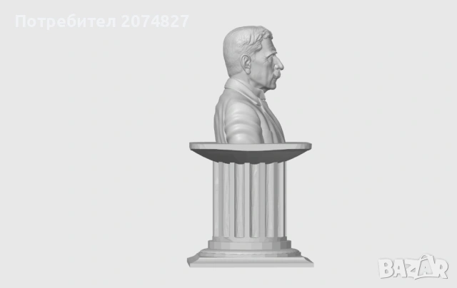 ИВАН ВАЗОВ (бюст, статуетка), снимка 6 - Статуетки - 53453498