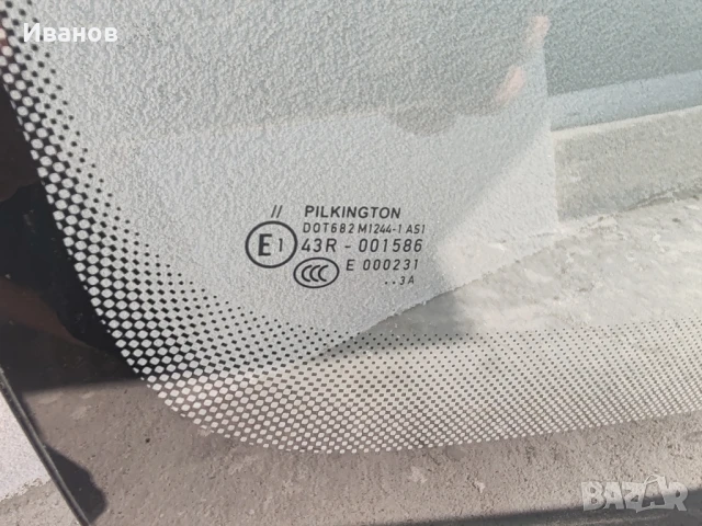 Предно стъкло за WV toyran 2012г., снимка 2 - Части - 51120437