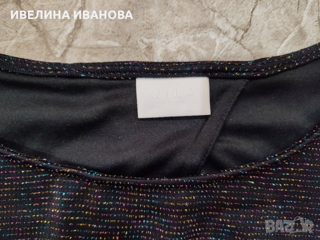 Дамска блестяща рокля , снимка 4 - Рокли - 43982403