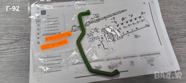 A1200150720=70-31764-00**Victor Reinz**NEU**MERCEDES-BENZ*M120*Гарнитура за ангренажен капак**Дясна*