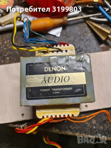 трафове , кондензатори , транзистори