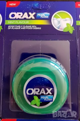 10 кутии конец за зъби за 6 лева общо, снимка 2 - Други - 33817935