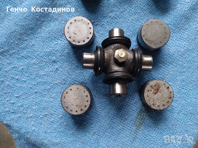 Продавам карета за кардан за Москвич в Части в гр. Кюстендил ...