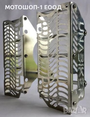 UNABIKER Гардове за радиатори със шини за кросови мотори Yamaha,KTM